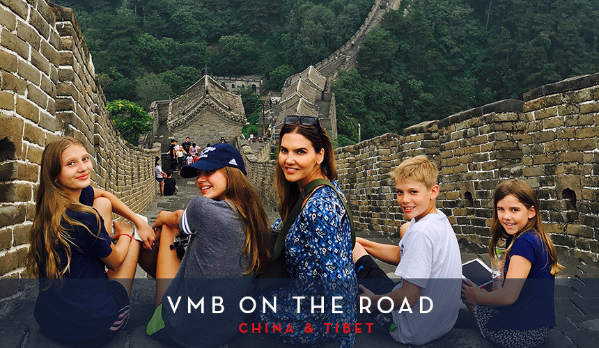 
VBGetaway: China &amp; Tibet