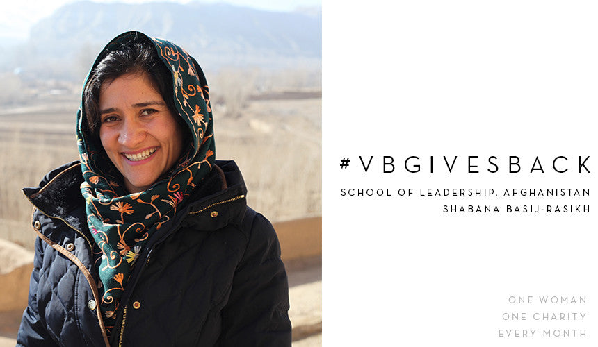 
VB GIVES BACK: Shabana Basij-Rasikh