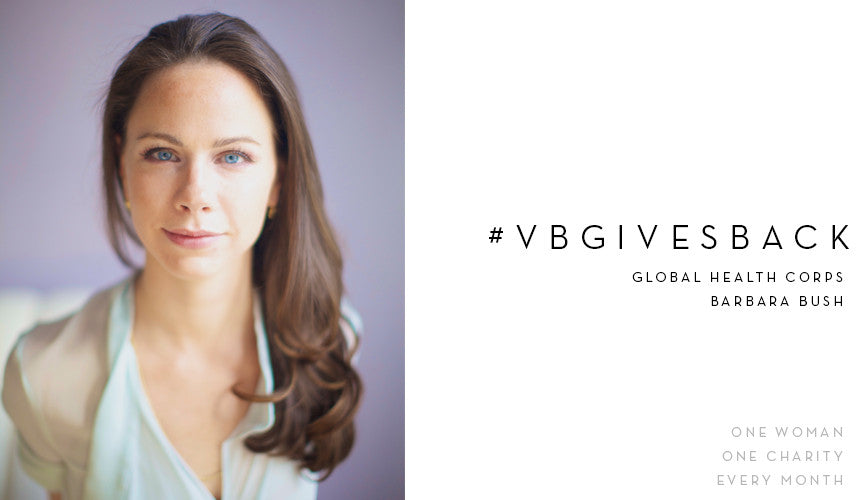 
VB GIVES BACK: Barbara Bush