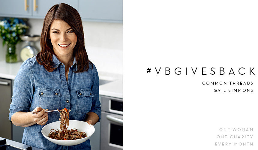 
VB Gives Back: Gail Simmons