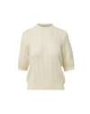 Veronica Beard Cream knit sweater with short sleeves and mock neck.