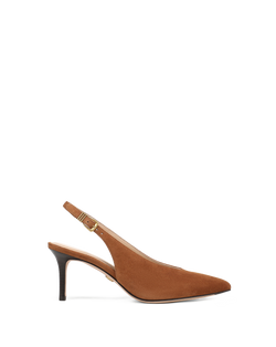 Veronica Beard Brown suede slingback kitten heel pump.