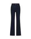 Veronica Beard Dark blue denim flare jeans with front pockets.