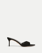 Veronica Beard Tia Suede Sandal - Black