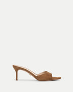 Veronica Beard Tia Suede Sandal - Chestnut