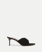 Veronica Beard Tullia Suede Mid-Heel Sandal - Black
