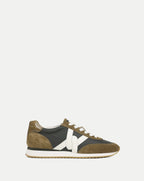 Veronica Beard Penrose Sneaker - Loden/Fennel